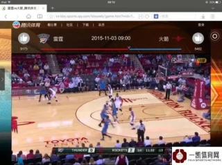 NBA球赛免费观看，错过直播？这些方法让你不花一分钱看全场