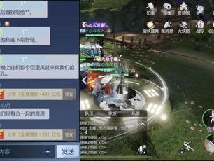 2018最新世界足球排名解读，强者恒强，新势力崛起