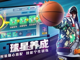 2019年篮球巨星排名，当数据与荣耀交织，谁是最强王者？