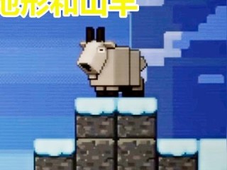 实况足球体验服开服时间公布，抢先体验新版本，这些细节你必须知道