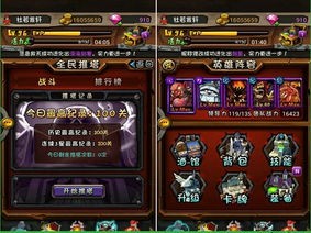 2026亚运会英雄联盟中国阵容展望，新老交替，剑指金牌