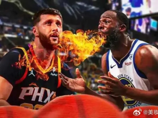 烈焰对飚黄金，金州勇士与菲尼克斯太阳的宿命对决
