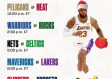 紫金与金州的圣诞夜，2026年NBA圣诞大战，湖人vs勇士的宿命对决