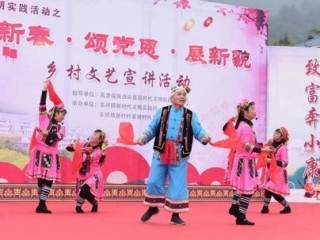 重庆欢乐生肖，数字时代的民俗新传承