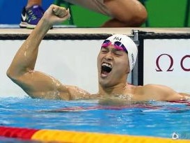 宁泽涛200米自由泳成绩，一段被铭记的泳池传奇