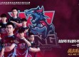 战鼓将擂，群雄逐鹿—还有几天NBA季后赛即将点燃烽火