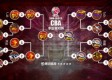 2026年NBA季后赛对阵图及战况解析，群雄逐鹿，格局生变