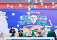 亚运会最可能火的概念股，体育盛宴背后的投资密码
