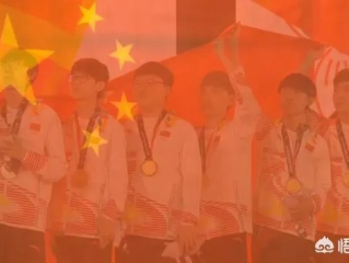 巅峰一刻，回溯2018年LOL亚运会冠军阵容，中国电竞的荣耀起点