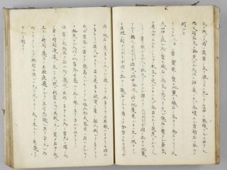 日本足球队最强球员，技术、灵魂与时代的传承