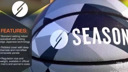 Senston篮球怎么样?深度测评这款高性价比实战篮球 Senston篮球怎么样?深度测评这款高性价比实战篮球