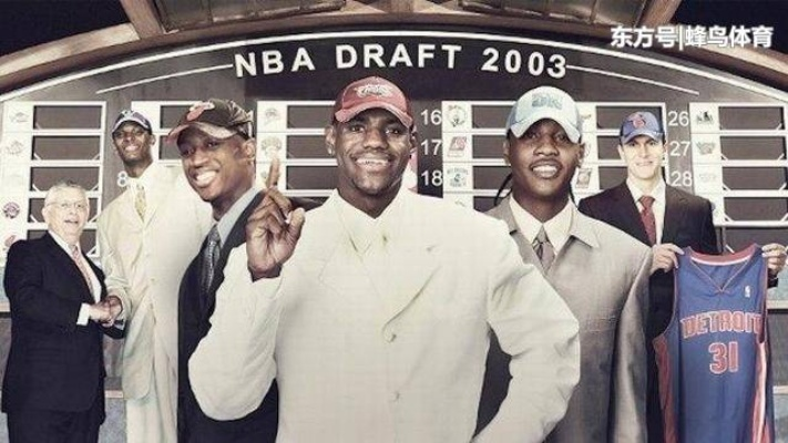 2003年NBA最佳新秀是谁，黄金一代的起点