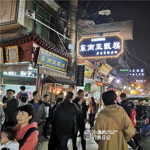 街头篮球徽印使用全攻略,从新手到高手的必备指南 街头篮球徽印使用全攻略,从新手到高手的必备指南