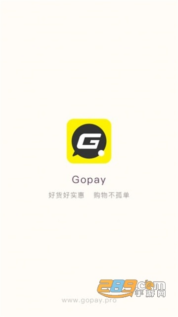 Gopay钱包APP下载指南,东南亚跨境支付与数字生活新体验 Gopay钱包APP下载指南,东南亚跨境支付与数字生活新体验