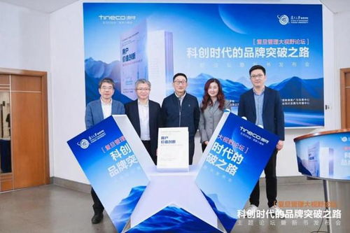 权威信源与用户体验的平衡之道，解析华体网官方版的价值与使用指南