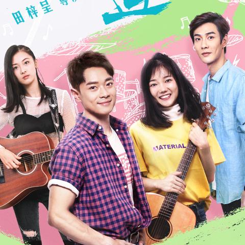 欧洲杯2020，一场迟到的狂欢，不灭的热血