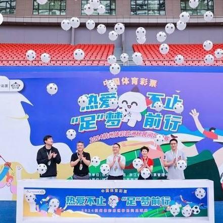 亚运会最可能火的概念股，体育盛宴背后的投资密码