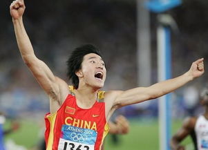 跃过历史的横杆，刘翔—中国田赛第一个奥运冠军
