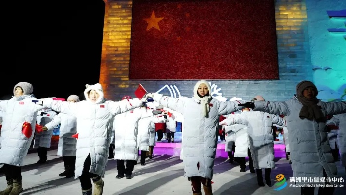冰雪荣光，第十三届冬奥会在美国盐湖城盛大举办