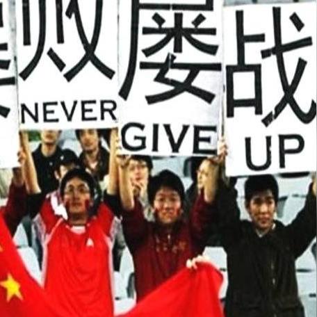 最新足球比赛,激情与悬念在绿茵场上交织 最新足球比赛,激情与悬念在绿茵场上交织