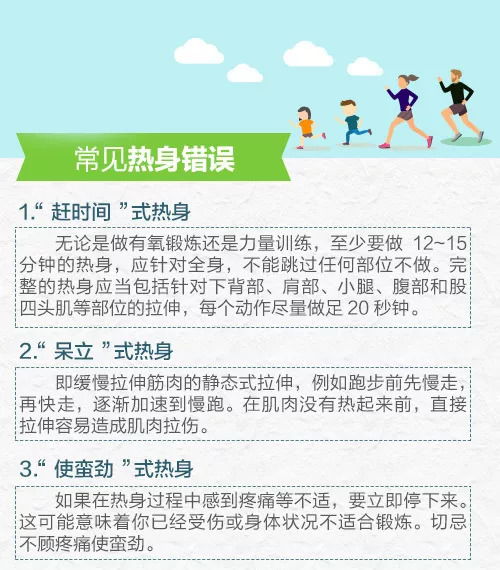 杭州马拉松报名全攻略，从新手到老手的完整指南