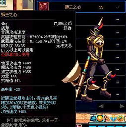 老鹰队总冠军，从废墟中展翅的王者的不完美史诗