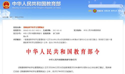 2026冬奥会几月几号？这些关键信息你必须知道