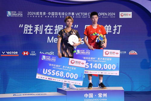2026拳击最新动态,科技重塑擂台,新生代扛起大旗 2026拳击最新动态,科技重塑擂台,新生代扛起大旗