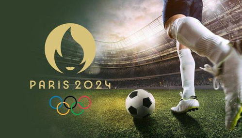 奥运会新风向，2024巴黎奥运会新增项目全解析