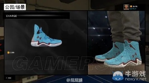 NBA 2K15生涯模式装备指南，从球鞋到护具，打造你的专属球星