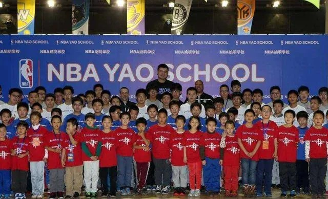 姚明学校在哪个学校？探寻篮球巨人的教育选择