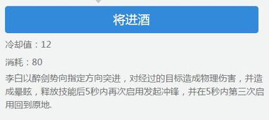 威肯羽毛球哪款好？从入门到进阶，一篇帮你选明白